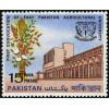 Pakistan Fdc 1968 Brochure & Stamp East Pakistan Agricultural