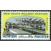 Pakistan Fdc 1969 Brochure & Stamp Dacca Railway Station