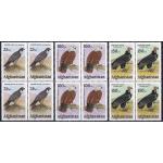 Afghanistan 1965 Stamps Unissued Birds Of Prey MNH