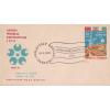 Pakistan Fdc 1970 First Day Brochure & Stamp Expo 70 Japan Flags