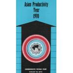 Pakistan Fdc 1970 Brochure & Stamp Asian Productivity Year