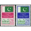 Pakistan Fdc 1970 Brochure & Stamp National & Prov Elections