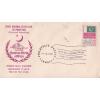 Pakistan Fdc 1970 Brochure & Stamp National & Prov Elections