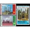 Pakistan Fdc 1971 Brochure & Stamps RCD Iran Pakistan Turkey
