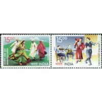 India 2006 Stamps Cyprus Joint Issue Stamps Setenant Dances