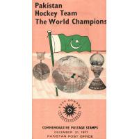 Pakistan Fdc 1971 Brochure & Stamp Hockey Team World Champions