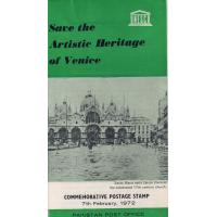Pakistan Fdc 1972 Brochure & Stamp Save Artistic Heritage Venice