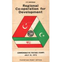 Pakistan Fdc 1972 Brochure & Stamp RCD Pakistan Turkey