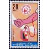Pakistan Fdc 1972 Brochure & Stamp Blood Donation