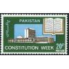 Pakistan Fdc 1973 Brochure & Stamp Constitution Week