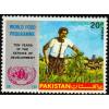 Pakistan Fdc 1973 Brochure & Stamp World Food Programme FAO