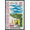 Pakistan Fdc 1973 Brochure & Stamp Declaration Of Human Rights