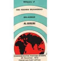 Pakistan Fdc 1973 Brochure &Stamp Abu Raihan Ibn-Ahmad Al-Biruni