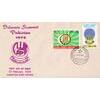 Pakistan Fdc 1974 Brochure & Stamp Islamic Summit Conference