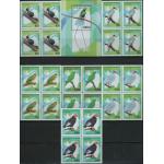 Benin 1996 S/Sheet & Stamps Birds Of Paradise ..