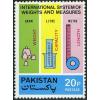 Pakistan Fdc 1974 Brochure & Stamp Intl System of Weight Measure