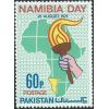Pakistan Fdc 1974 Brochure & Stamp Namibia Day
