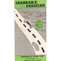 Pakistan Fdc 1974 Brochure & Stamp Shahrah-e-Pakistan Map