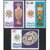 Pakistan Fdc 1975 Brochure & Stamps RCD Pakistan Turkey