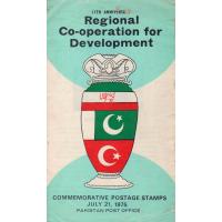 Pakistan Fdc 1975 Brochure & Stamps RCD Pakistan Turkey