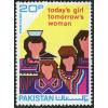 Pakistan Fdc 1975 Brochure & Stamp Universal Children's Day