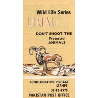 Pakistan Fdc 1975 Brochure & Stamp Wildlife Series Urial