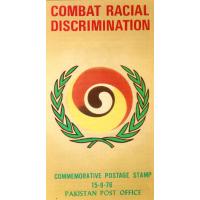 Pakistan Fdc 1976 Brochure & Stamp Combat Racism & Racial