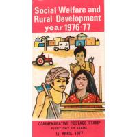 Pakistan Fdc 1977 Brochure Stamp Social Welfare & Rural Develop