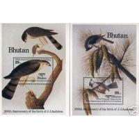 Bhutan 1985 Stamps S/Sheet John J Audubon Birds