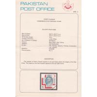 Pakistan Fdc 1978 Brochure & Stamp Henry Dunant Red Cross