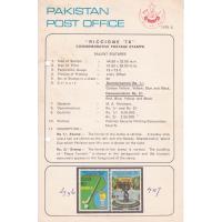 Pakistan Fdc 1978 Brochure & Stamps Stamp Fair Hockey