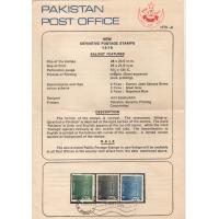 Pakistan Fdc 1978 Brochure Definite Series