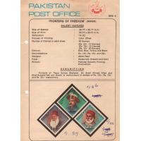 Pakistan Fdc 1979 Brochure & Stamps Pioneer Freedom Tipu Sultan