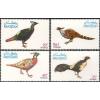 Pakistan Fdc 1979 Brochure & Stamp Wildlife Series Pheasant