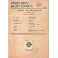 Pakistan Fdc 1979 Brochure & Stamp Customs Centenary