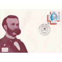 Pakistan Fdc 1978 Henry Dunant Red Cross