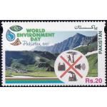 Pakistan Stamp 2021 World Environment Day