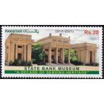Pakistan Stamp 2021 State Bank Musuem