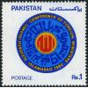 Pakistan Fdc 1980 Brochure & Stamp Islamic Conference of Foreign
