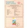 Pakistan Fdc 1980 Brochure & Stamp Command & Staff College Quett