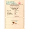 Pakistan Fdc 1980 Brochure & Stamp World Tourism Conference