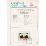 Pakistan Fdc 1980 Brochure Stamp Aga Khan Award for Architecture