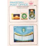 Pakistan Fdc 1980 Brochure & Stamps Advent of 15th Century Hijra