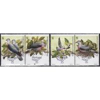 WWF Portugal 1991 Stamps Pigeon Birds MNH