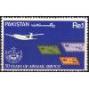 Pakistan Fdc 1981 Brochure & Stamp 50 Years Of Air Mail Service