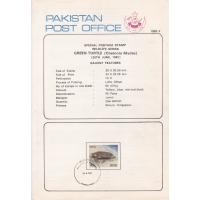 Pakistan Fdc 1981 Brochure & Stamp Green Turtle