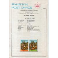 Pakistan Fdc 1981 Brochure & Stamps Pakistan Steel Mills