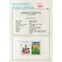 Pakistan Fdc 1982 Brochure & Stamps World Cup Hockey Champions