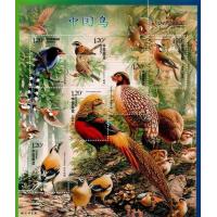 China 2008 Stamps Sheet Pheasants Birds MNH