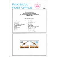 Pakistan Fdc 1982 Brochure & Stamps Blind Indus Dolphin